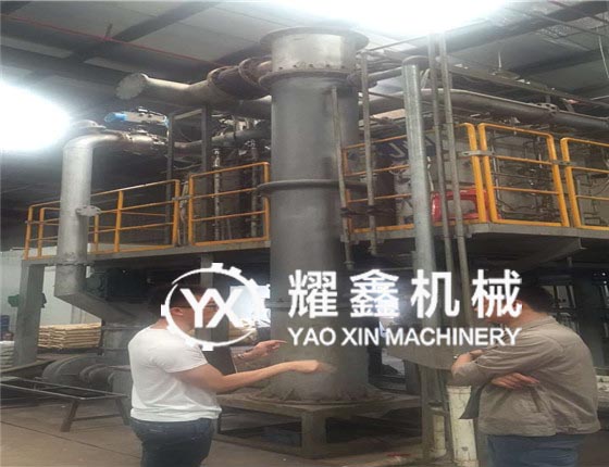 哈爾濱某熱電廠